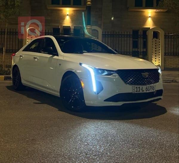 Cadillac for sale in Iraq